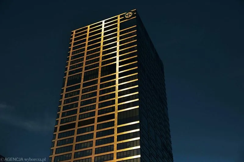 Analiza notowań akcji PZU i PGE