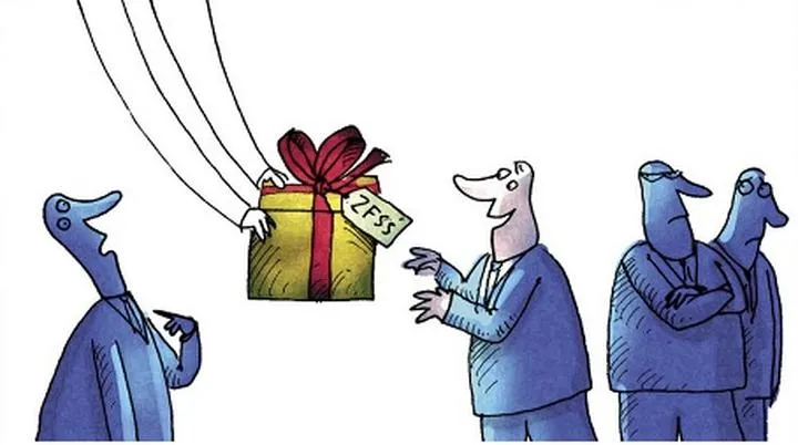 Obowiązki informacyjne pracodawcy ZFŚS