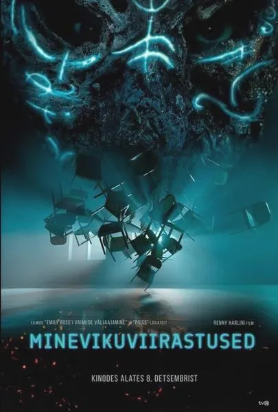 Wydatki na platformy streamingowe